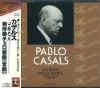 casals_cd.jpg (20006 oCg)